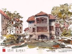 -马勒别墅饭店(静安寺店)