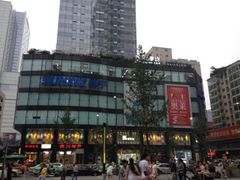 -苏宁易购(成都春熙路店)
