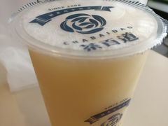 凤梨多叻-茶百道(新城市广场店)