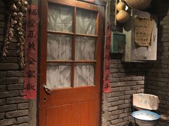 -和平菓局(王府井店)