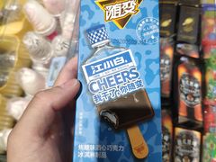 -盒马鲜生(岭南新世界店)