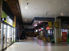 -盒悦高端盒饭(中海国际中心店)