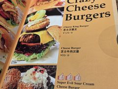 -Let'sBURGERplus·非常创意汉堡(三里屯店)