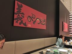 -天宝兄弟(前海壹方城店)