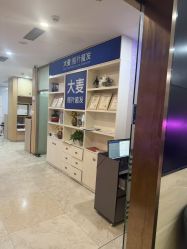 -大麦微针植发丨全国连锁