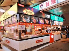 -八一好吃街·高品美食广场