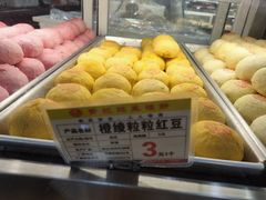 -赞记龙凤礼饼(广州市二宫向群宾馆店)