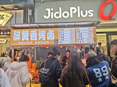 -万达广场(南昌红谷滩店)