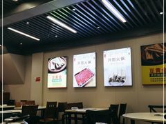 -月圆火锅(宁海东路二店)