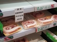 -永旺梦乐城(金银潭店)