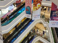 -吾悦广场(南京鼓楼店)