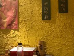 卡座-今邕烧烤(西大店)