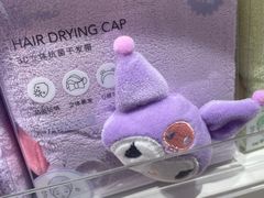 -名创优品(北京新中关购物中心地铁层店)