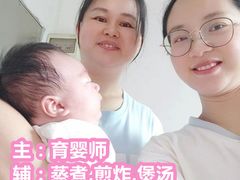 -大班家政月嫂育儿嫂(总部店)