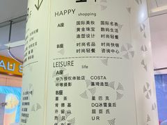 -汇德隆银隆