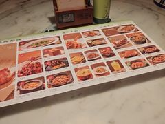 -绿茶餐厅(财富购物中心店)