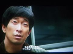 -万达影城(长沙婚庆公园中国巨幕店)