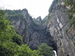 -天坑地缝国家地质公园-停车场