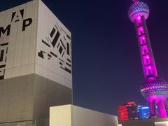 -璞渼咖啡 ROOF P.M. Café(浦东美术馆店)