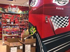 -TOYSRUS玩具反斗城(苏州中心店)