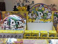 -全家便利店(东直门店)