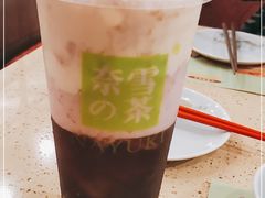 -奈雪的茶(湖滨银泰in77C区PRO店)