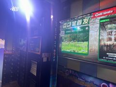 -唱吧麦颂KTV(松江五龙商业广场店)