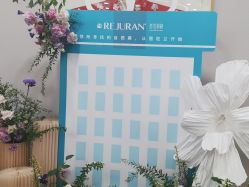-上海首尔丽格医疗美容医院
