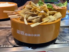 -龍歌自助小火锅(秦淮水游城店)