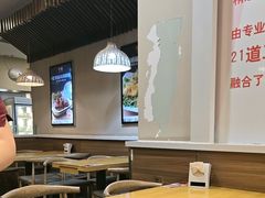 -嘉和一品粥(山水店)