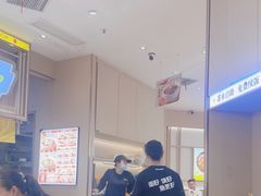 -好人民间小吃·番茄鱼酸菜鱼(木渎悠方店)