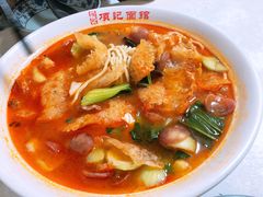 -项记面馆(明瓦廊店)