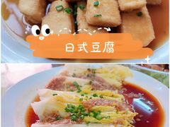 -红炎炎农家菜老字号(金水台店)