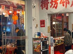 -王大乔泡椒米线·小火锅(星城天地店)