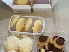 -鲍师傅糕点(江苏路店)