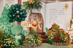 -玖玖婚嫁礼仪策划(江滨西路店)