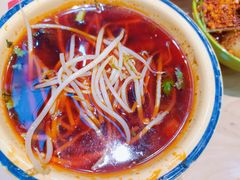 -冒椒火辣(太古里店)