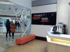 -CoCo都可(八佰伴店)