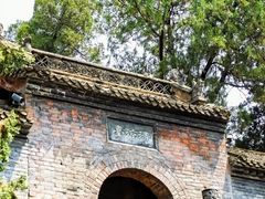-洛阳白马寺