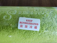 -本格旺索罗(樟宜机场T1店)