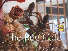 -The Rug Cafe(王府中环店)