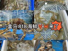 -盒马鲜生(悦峰店)