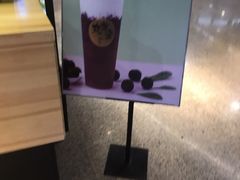 -丸摩堂鲜果茶(万年场店)