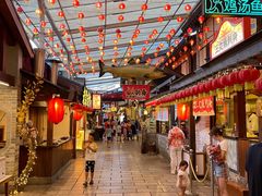 -御温泉·大餐庙会