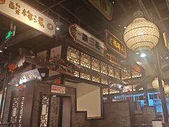 -辛香汇·锦里丨现炒川菜(和信宝龙店)