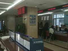 -天津市社会保险基金管理中心和平分中心