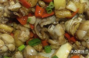 Young Ginger Stir-fried Frog