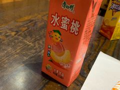 -刁四藤椒麻辣烫(天桥店)