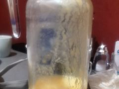 -额尔敦传统涮(体育场店)