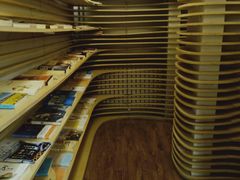 -地瓜社区(安苑北里小区店)